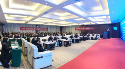 中瑞现代农业科技交流会 在英国威廉希尔足球官网 - 专业体育赛事直播与资讯平台举行