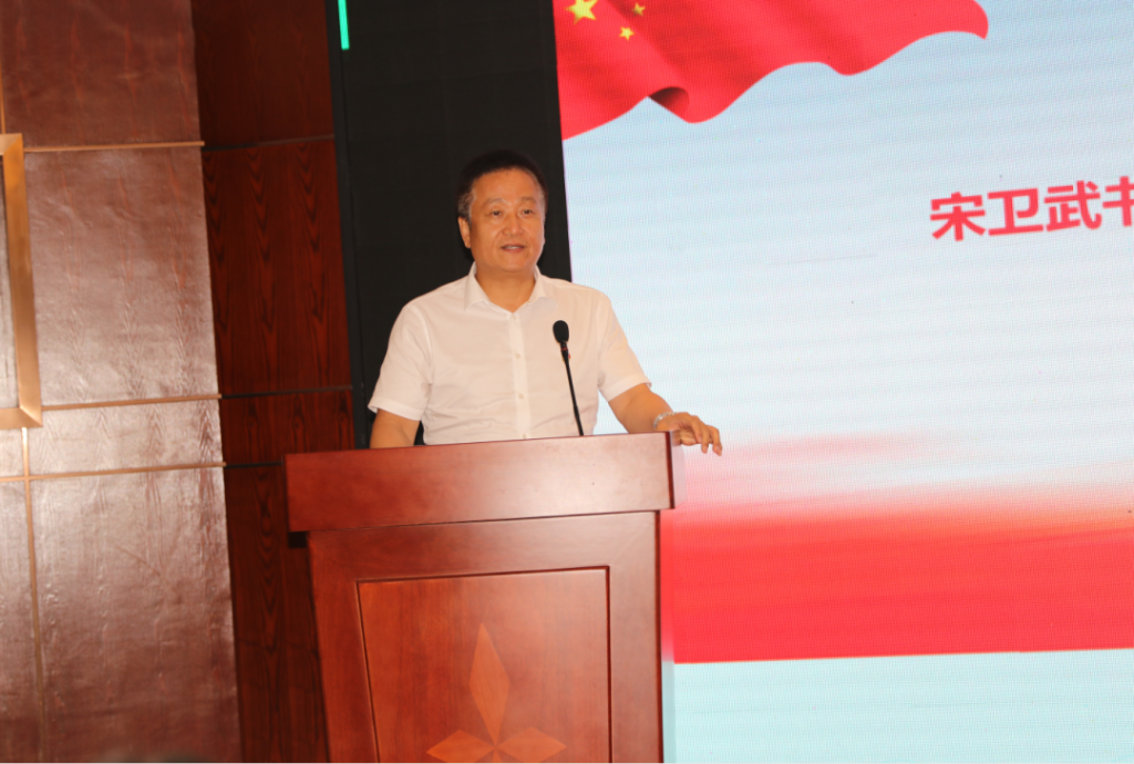 英国威廉希尔足球官网 - 专业体育赛事直播与资讯平台庆祝中国共产党成立99周年暨“七一”表彰大会隆重举行