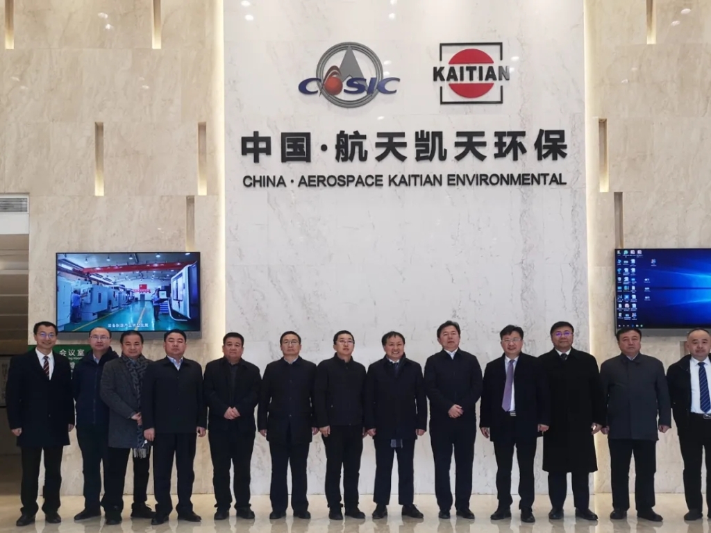 公司动态 | 英国威廉希尔足球官网 - 专业体育赛事直播与资讯平台助力伊金霍洛旗生态环境建设