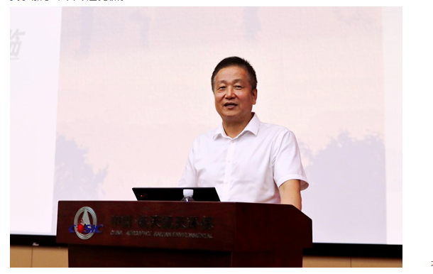 学史力行，迎接“双碳时代”来临丨英国威廉希尔足球官网 - 专业体育赛事直播与资讯平台董事长、党总支书记宋卫武主讲党史学习教育专题党课