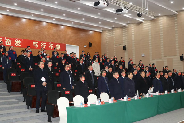 以奋斗点亮荣耀 以创新引领未来丨英国威廉希尔足球官网 - 专业体育赛事直播与资讯平台召开2021年总结表彰及2022年工作规划大会
