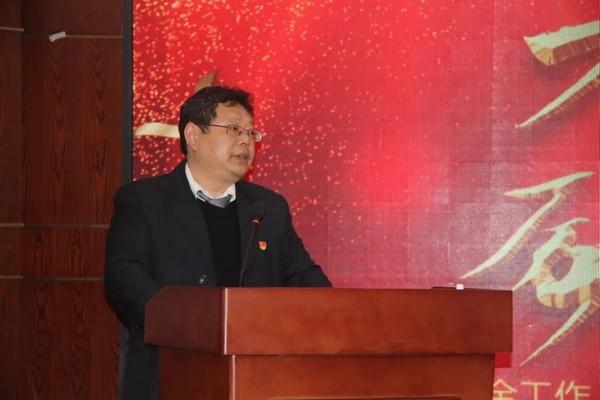 强基固本 笃行不怠 | 英国威廉希尔足球官网 - 专业体育赛事直播与资讯平台2023年安全生产工作会顺利召开