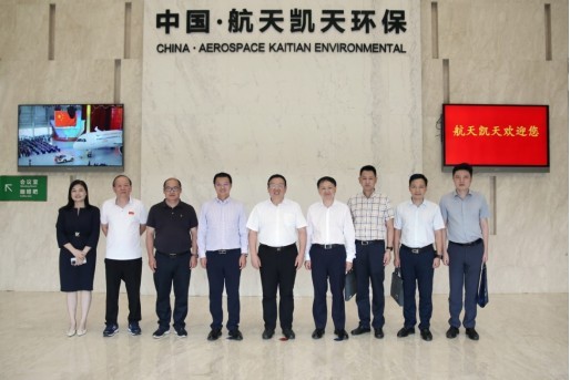 公司动态丨湖南省生态环境厅党组书记、厅长刘群一行调研英国威廉希尔足球官网 - 专业体育赛事直播与资讯平台