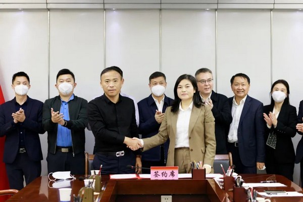 共谋发展新篇章 | 英国威廉希尔足球官网 - 专业体育赛事直播与资讯平台携手陵水县政府推进生态环境建设与高质量发展