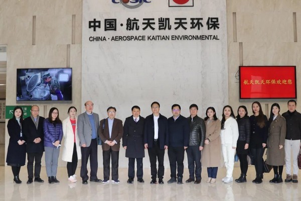 公司动态丨上海市人大常委、民建上海市委副主委汪胜洋一行莅临英国威廉希尔足球官网 - 专业体育赛事直播与资讯平台调研