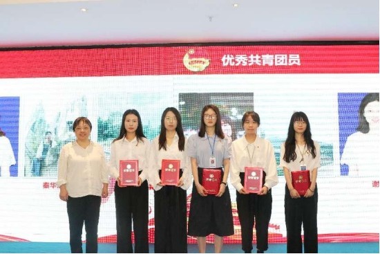 英国威廉希尔足球官网 - 专业体育赛事直播与资讯平台举办 “五四”表彰大会