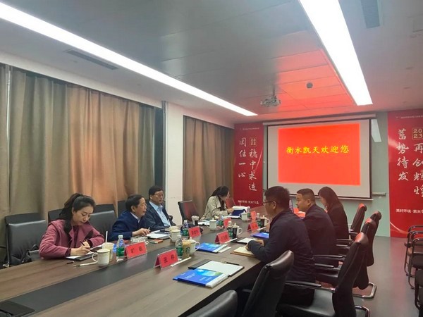 公司动态丨全国人大常委会委员王毅一行莅临英国威廉希尔足球官网 - 专业体育赛事直播与资讯平台衡水工业园调研考察