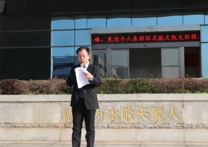 巾帼心向党，奋进新征程 | 英国威廉希尔足球官网 - 专业体育赛事直播与资讯平台开展“三八”妇女节系列活动