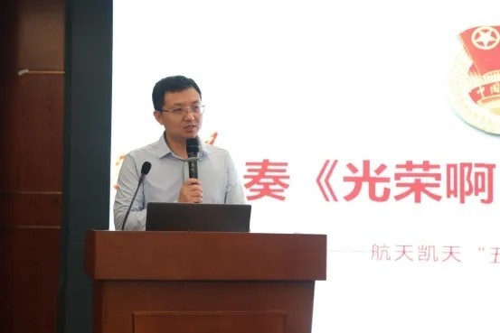 公司动态丨英国威廉希尔足球官网 - 专业体育赛事直播与资讯平台举办 “五四”表彰大会