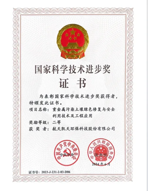 公司动态丨来看英国威廉希尔足球官网 - 专业体育赛事直播与资讯平台上半年技术创新成果有哪些，总有一款适合你！