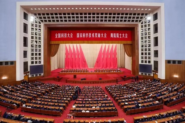 喜报丨英国威廉希尔足球官网 - 专业体育赛事直播与资讯平台参与项目获国家科技进步奖二等奖