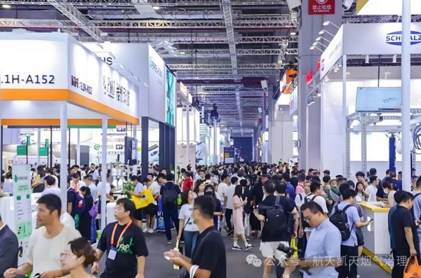 铸就清洁未来｜英国威廉希尔足球官网 - 专业体育赛事直播与资讯平台精彩亮相2024中国国际铸造展
