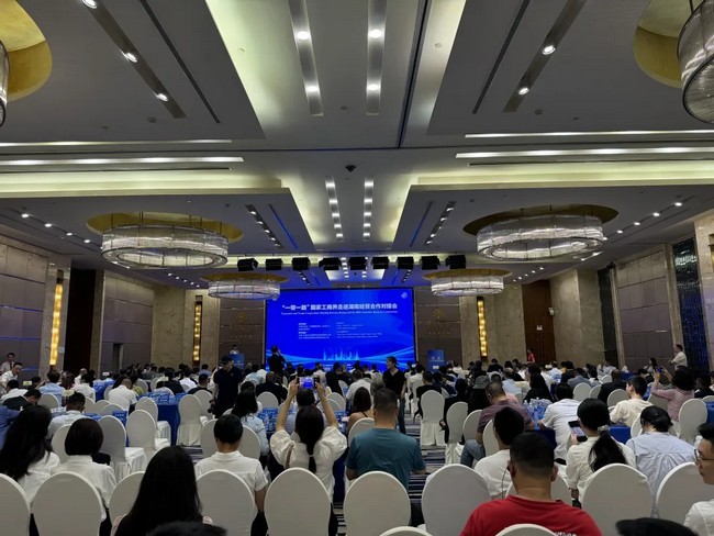 国际化系列活动丨英国威廉希尔足球官网 - 专业体育赛事直播与资讯平台参加“一带一路”国家走进湖南经贸交流会及乌兹别克斯坦推广会