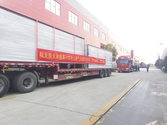 33台设备震撼发货 英国威廉希尔足球官网 - 专业体育赛事直播与资讯平台助力惠尔信铸造除尘项目